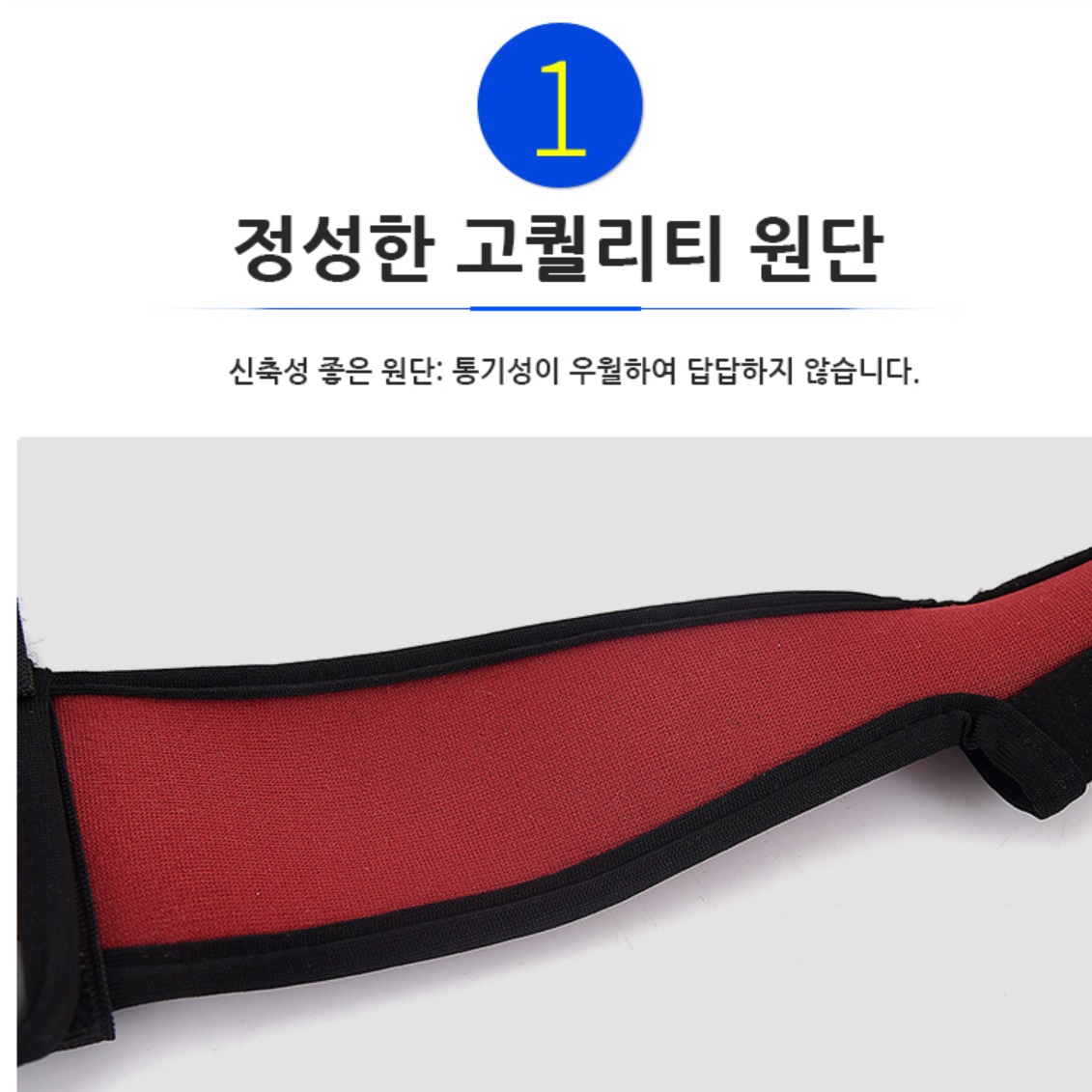 전문가용 바다낚시장갑 여름 낚시용 장갑 원투 피싱 - 상세 이미지 4