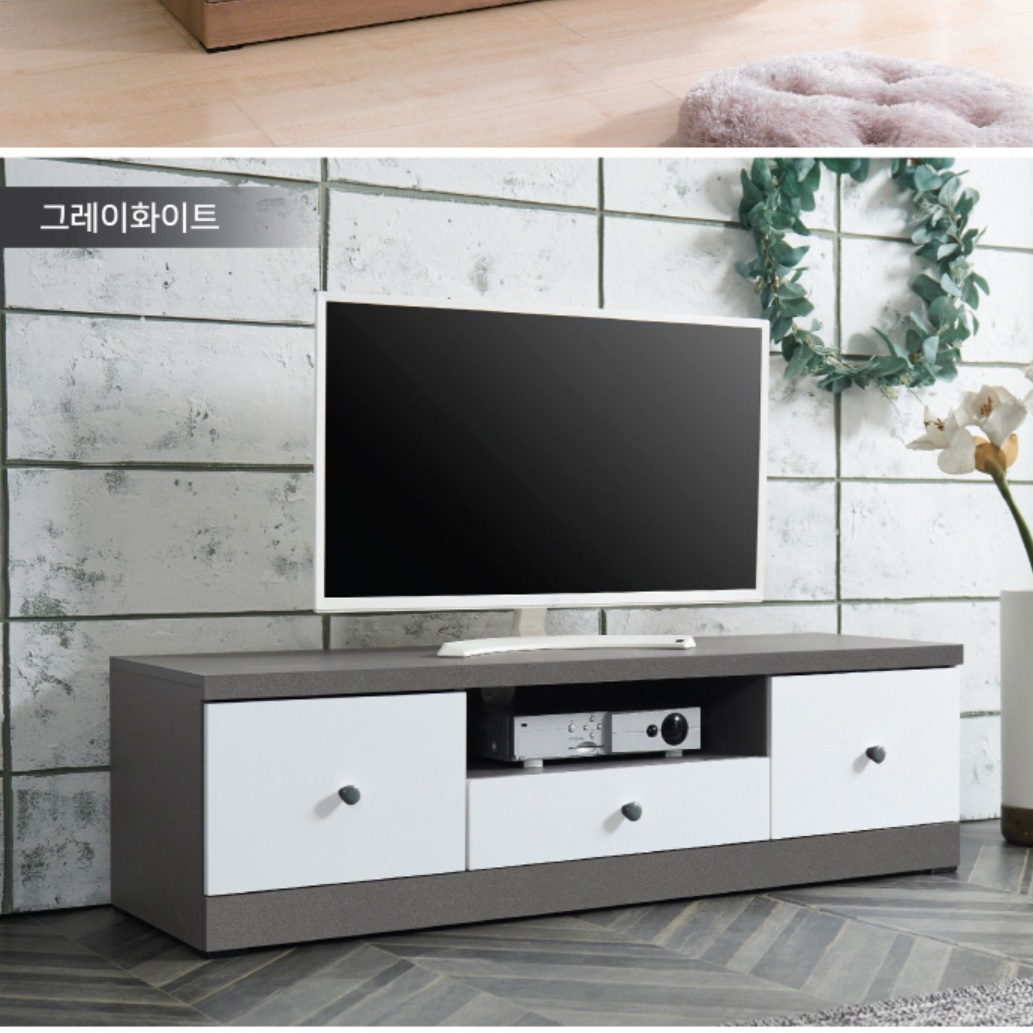 낮은 거실장 1200 심플한 티브다이 작은 안방 티비장 미니 원룸 티비다이 얇은 오디오장식장