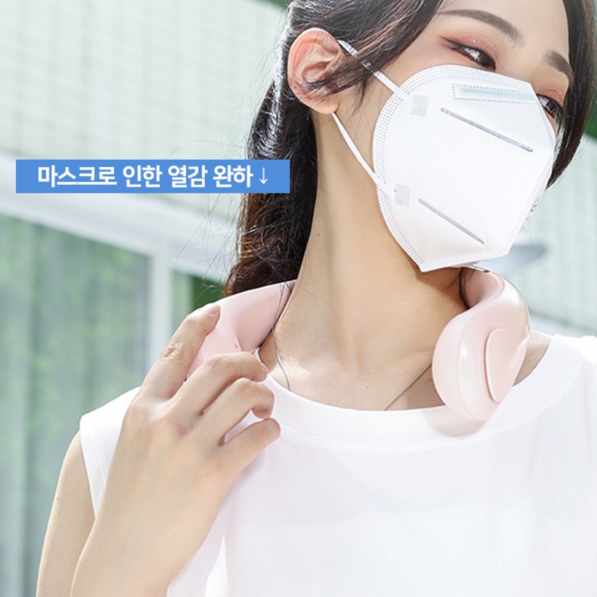목덜미선풍기 목에거는선풍기 여행용 목걸이형선풍기 넥에어컨 - 상세 이미지 2