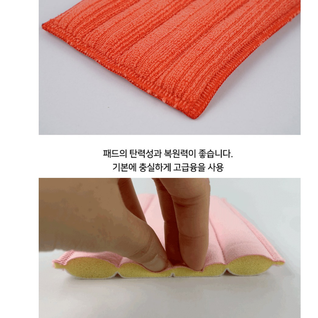 아파트 유리창 청소 도구 창문 청소기 외창 베란다 창틀 닦이 - 상세 이미지 5