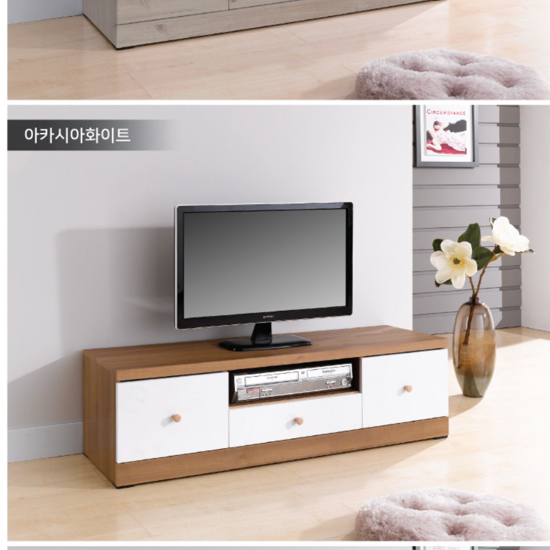 낮은 거실장 1200 심플한 티브다이 작은 안방 티비장 미니 원룸 티비다이 얇은 오디오장식장