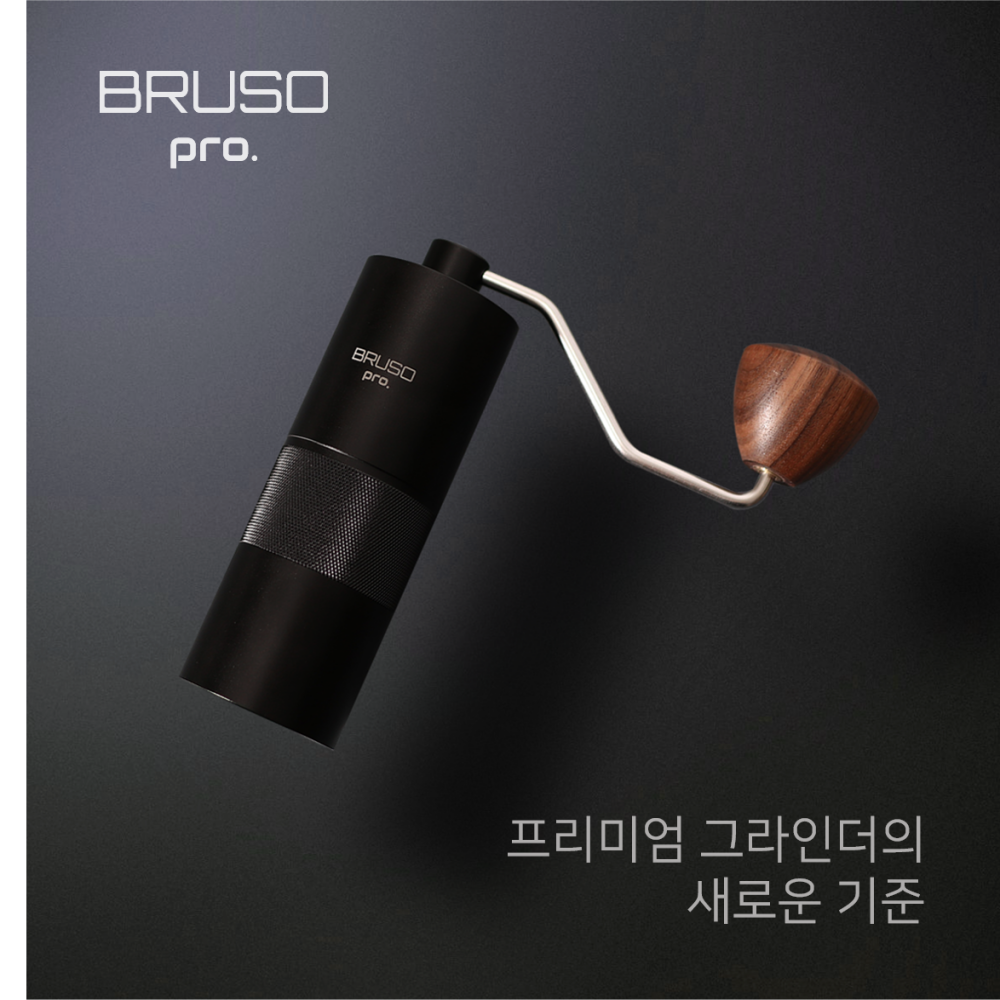 브루소 커피 수동 그라인더 핸드밀 원두 커피 분쇄기 캠핑 가정용 휴대용 핸드 가는 기계 상세 이미지 8