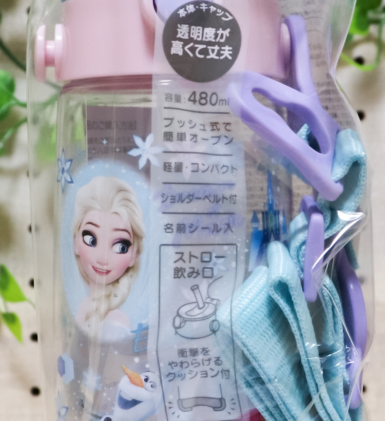 겨울왕국 캐릭터 원푸쉬 스트렙 포함 빨대컵 480ml PDSH5 - 주방·식기 - 하카타몰