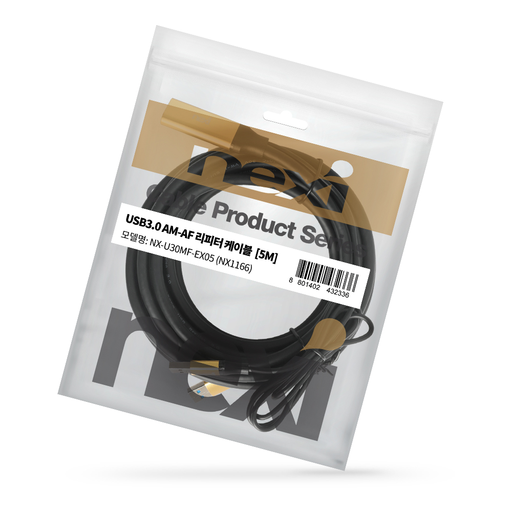 USB3.0 연장 케이블 AM AF 리피터 케이블 5m, 1개 - 상세 이미지 5