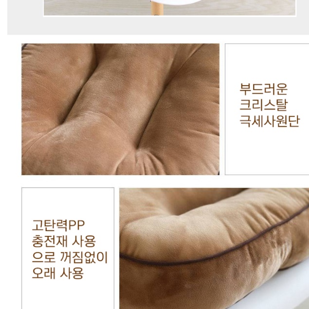 운전자 운전 방석 책상의자 방석 중 고등 학생방석 - 상세 이미지 3