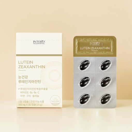 루테인지아잔틴 3개월 눈에좋은 플러스 빌베리 헤마토코쿠스 눈건강 남성여성 아연 - 상세 이미지 2