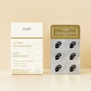 루테인지아잔틴 3개월 눈에좋은 플러스 빌베리 헤마토코쿠스 눈건강 남성여성... 맛있게 먹은 솔직 후기 - 상품 이미지 4