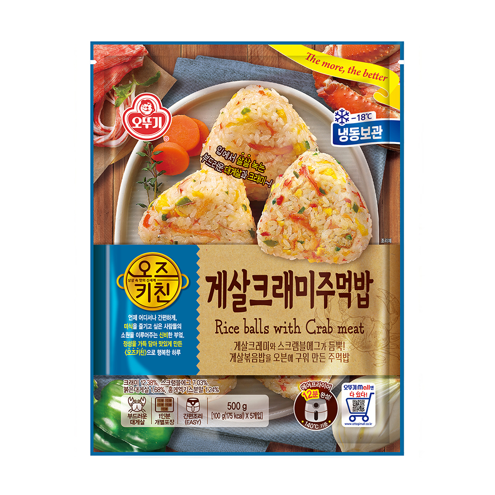 오뚜기 오즈키친 게살크래미 주먹밥 500g - 상품 이미지