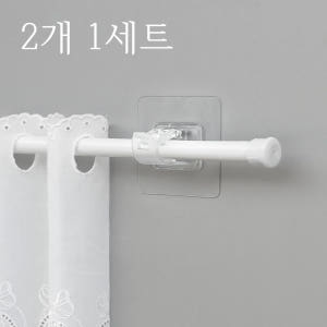 투명 못없이 접착식 접착용 커튼봉 커튼 설치 달기 걸이 브라켓 솔직 후기 | 실제 배치 사진 포함 - 상품 이미지 1