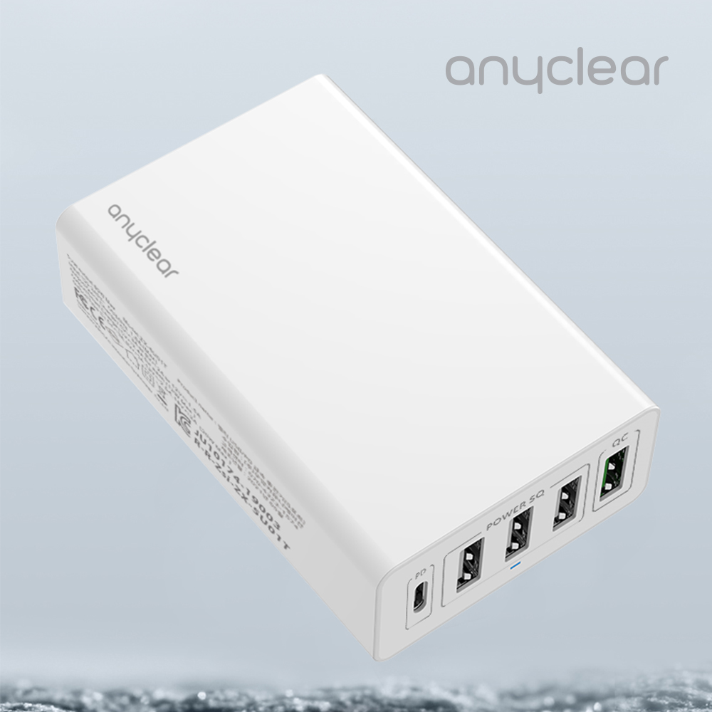 애니클리어 스마트 USB PD 퀵차지 3.0 멀티 고속 충전기 30W 퀵차저 5포트 급속충전기 전용거치대 - 상세 이미지 4