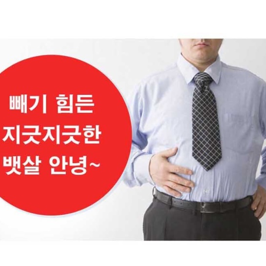 체형 복부 압박 복 남자 가슴 보정 런닝 셔츠 나시 여유증 남성 거들 몸매 보정 티 셔츠 - 상세 이미지 3