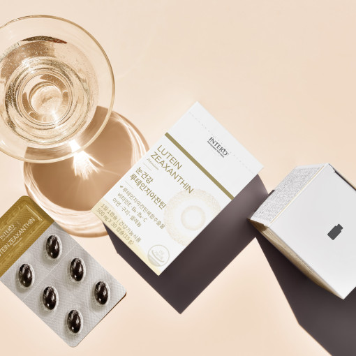 루테인지아잔틴 3개월 눈에좋은 플러스 빌베리 헤마토코쿠스 눈건강 남성여성 아연 - 상세 이미지 5