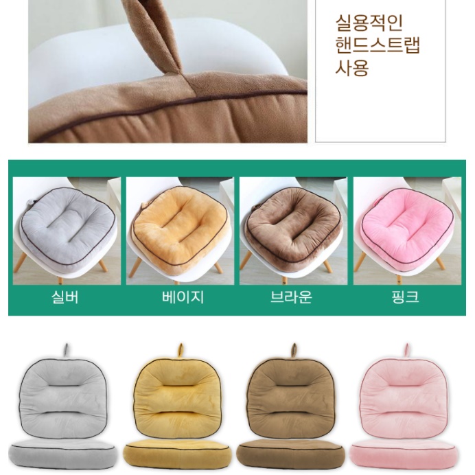 운전자 운전 방석 책상의자 방석 중 고등 학생방석 - 상세 이미지 2