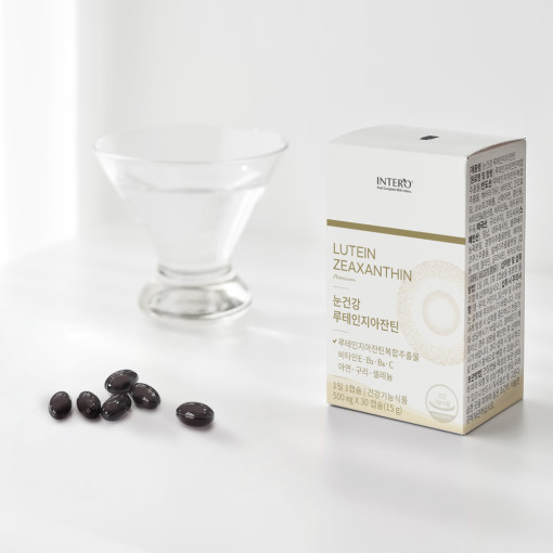 루테인지아잔틴 3개월 눈에좋은 플러스 빌베리 헤마토코쿠스 눈건강 남성여성 아연 - 상세 이미지 4