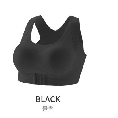 앞후크브라 처진가슴브라 스트랩리스 등살 보정 부유방 빅 사이즈 스포츠 브라 큰 노와이어 - 상세 이미지 3