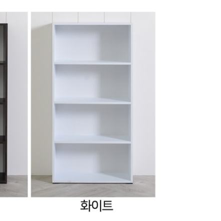 원목 4단 벽책장 맞춤책장 600 원룸책장 고급 오픈형 나무 합판 우드 아이방 만화 모듈