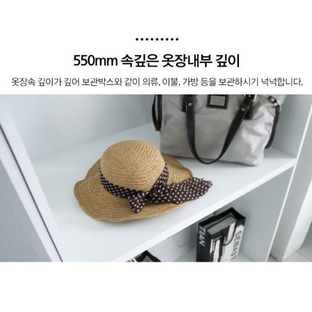 오픈형옷장 작은방옷장 키높이장 높은 원룸 갤러리 키큰 소형 미니 장롱 중 학생 옷장 600 - 상세 이미지 5