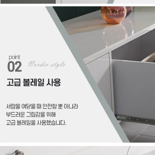 모던 티비다이 서랍장 화이트 거실장 75인치 티비거실장 낮은 거실 그레이 원목 티브 2400