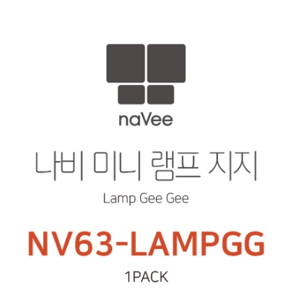 붙이는 전등 접착식 조명 부착식 led 포인트등 무선전등 아기수면 등 씽크대 책장 옷장 - 상세 이미지 3