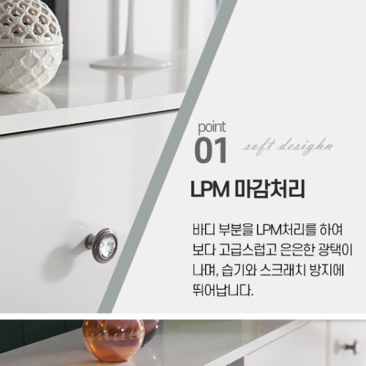 모던 티비다이 서랍장 화이트 거실장 75인치 티비거실장 낮은 거실 그레이 원목 티브 2400