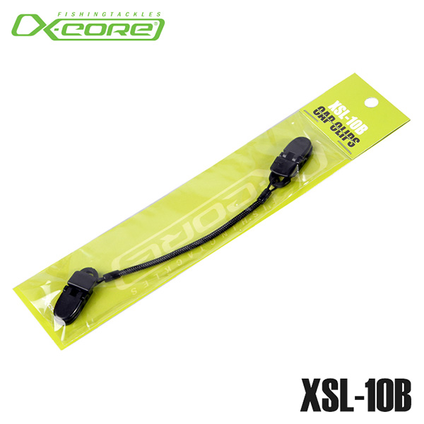엑스코어 XSL-10B 모자클립 분실방지 집게 캡로프 낚시도구 - 메인 이미지