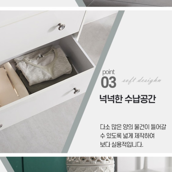 모던 티비다이 서랍장 화이트 거실장 75인치 티비거실장 낮은 거실 그레이 원목 티브 2400