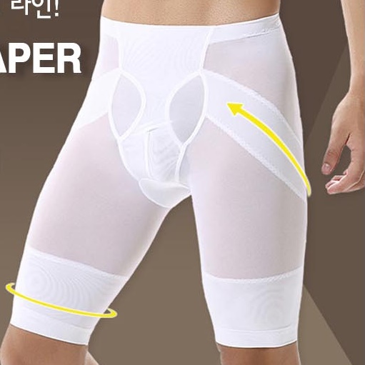 힙업 허벅지 압박 밴드 복부압박복 체형 교정 속옷 남자 허벅지 보정 속옷 남성 거들 - 상세 이미지 3