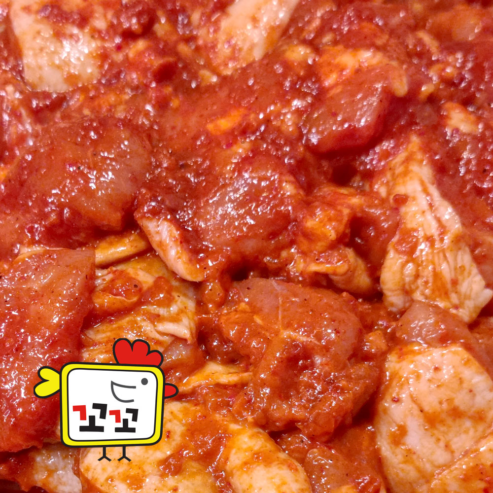 춘천닭갈비 철판닭갈비 밀키트추천 캠핑음식 남이섬꼬꼬
