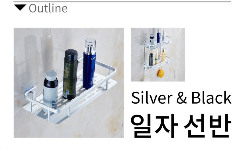 사각 3단 선반(블랙) - 3단