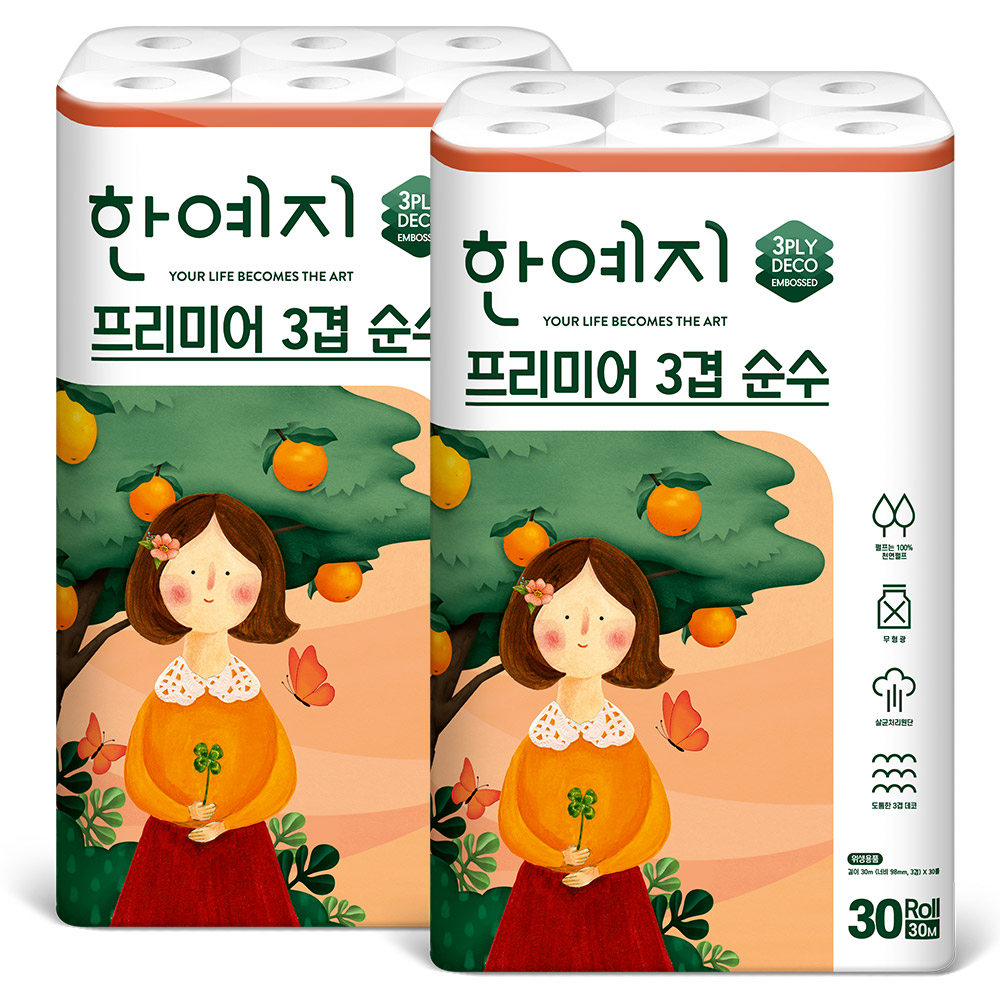 한예지 천연펄프 프리미어 3겹 순수 두루마리 휴지 30롤 2팩 - 상세 이미지 2