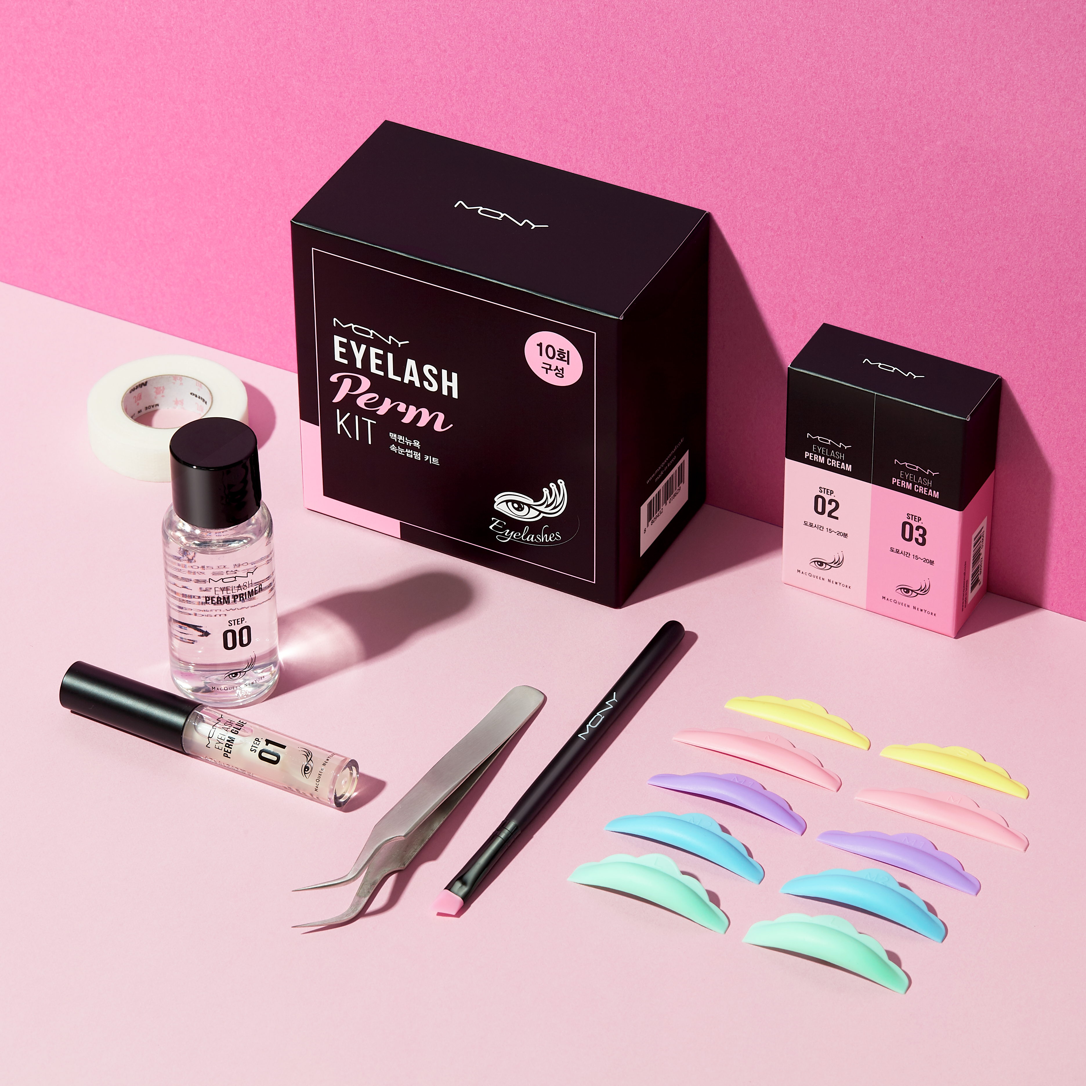 MQNY Self Eyelash Perm Set 10 Uses 8-Piece Kit