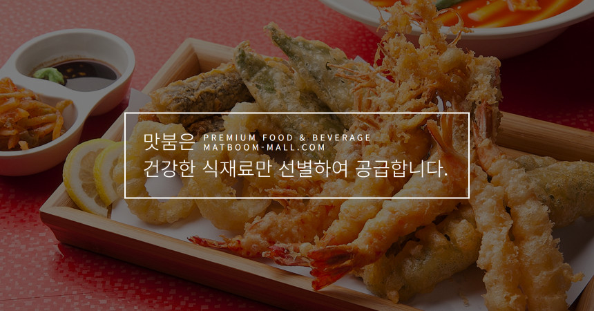 (주)신영에이치에스 이미지