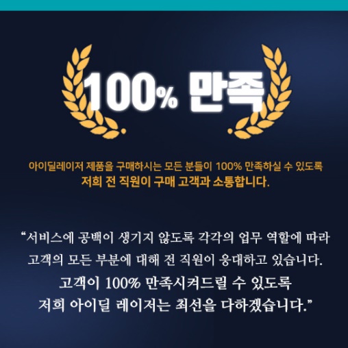 소형 레이저각인기 탁상용 레이저 인쇄기 마킹기 레이저 조각기 3W - 상세 이미지 2