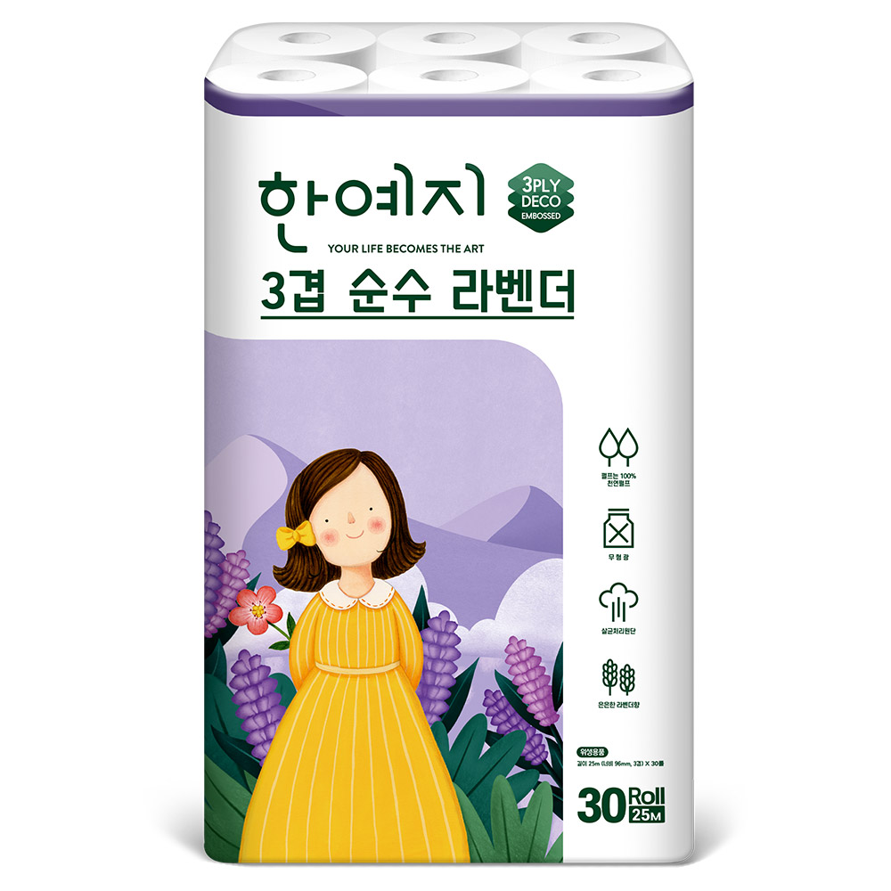 한예지 천연펄프 3겹 순수 라벤더 두루마리 휴지 화장지 25m, 30롤, 1팩