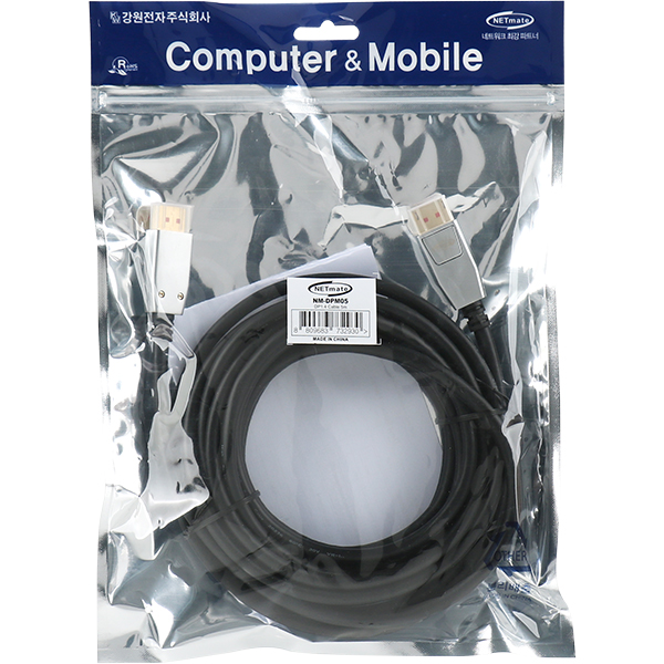 강원전자 넷메이트 8K 60Hz DisplayPort 1.4 DP 케이블 3m, 1개 - 상세 이미지 5