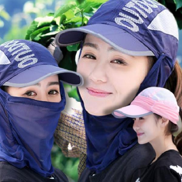 시골 목가리개모자 여름작업모자 작업용 농촌 창큰 텃밭 햇볕차단 모자 확장형 썬캡 날개