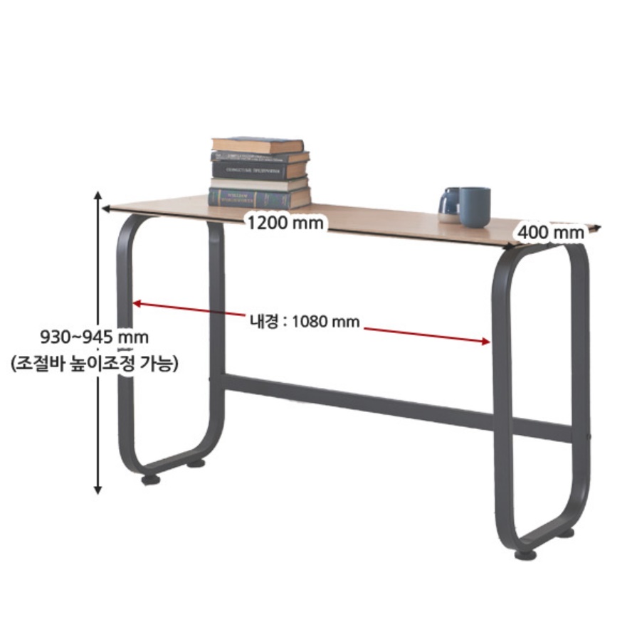 베란다 티테이블 높은 쇼파 테이블 1200 인테리어 거실 테라스 북유럽