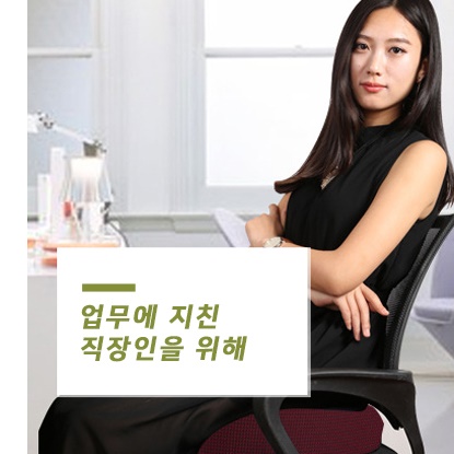 운전 방석 높은 방석 운전자 두툼한 자동차 키높이 방석