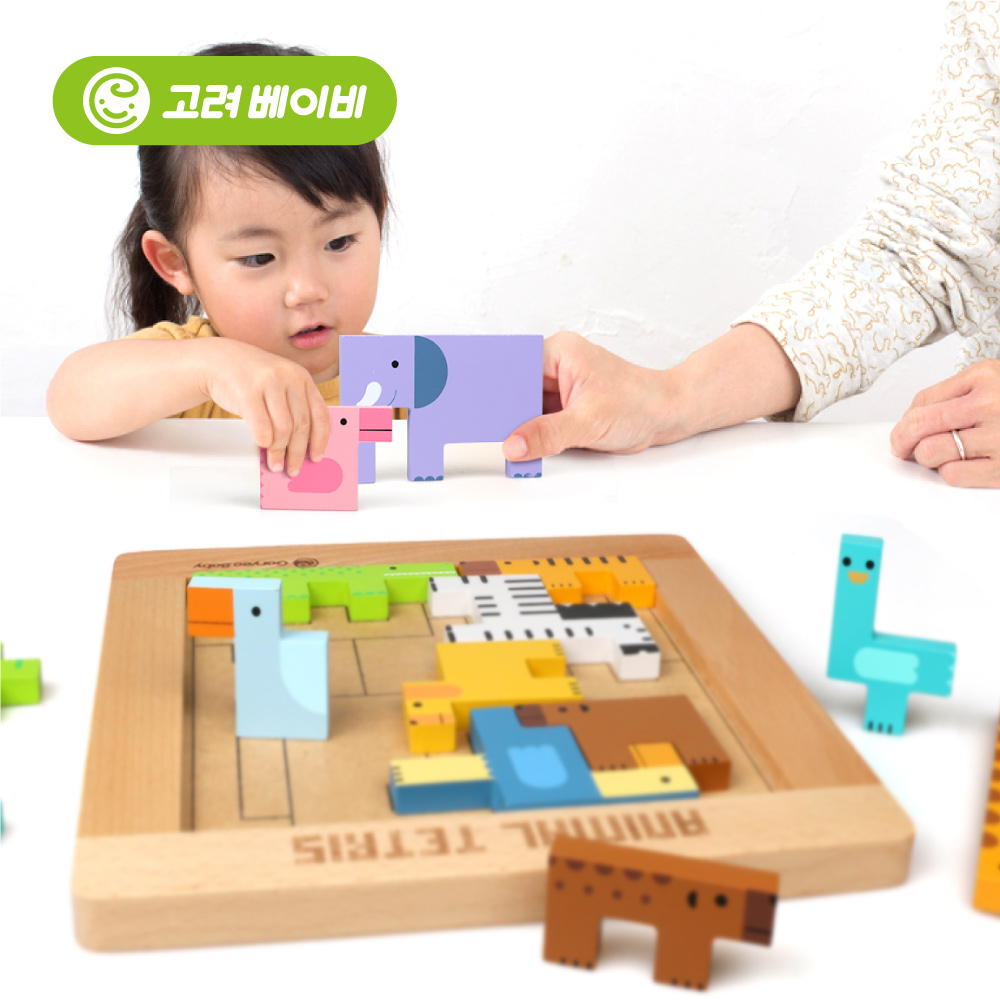 고려베이비 원목장난감 나무 우드 블럭 동물블록 원목 테트리스 게임 퍼즐 교구 - 상세 이미지 5