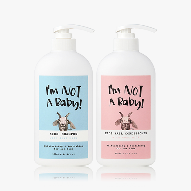아임낫어베이비 키즈 샴푸 헤어 컨디셔너 어린이 유아 샴푸 린스 세트 500ml
