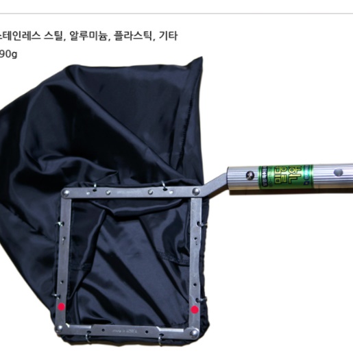 감 따는 기구 과일 따는 도구 따기 따개 과수원 고지 작업용 복숭아 사과 채집기 수확기 - 상세 이미지 2