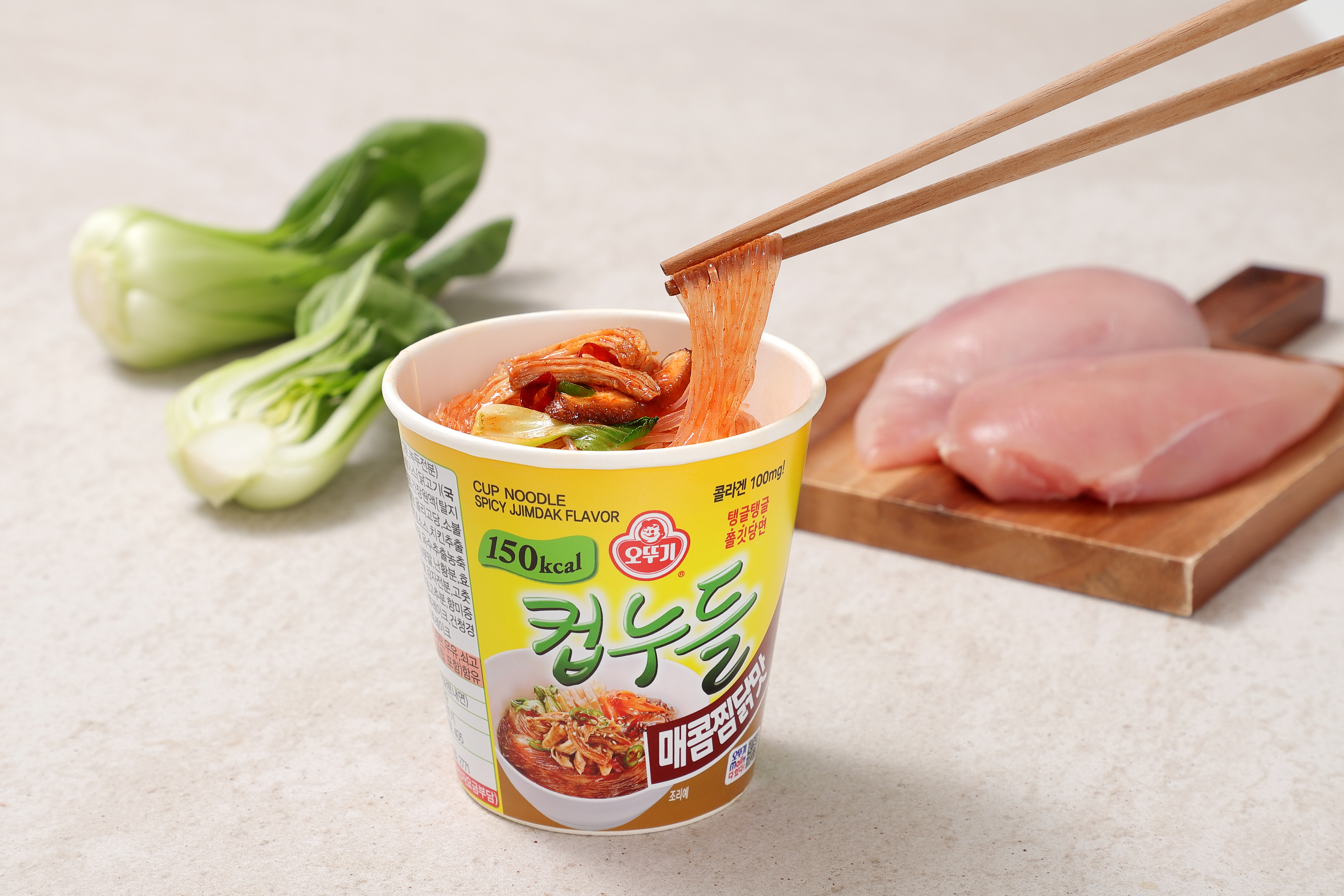 오뚜기 컵누들 매콤찜닭맛 45.5g, 6개 이미지 2