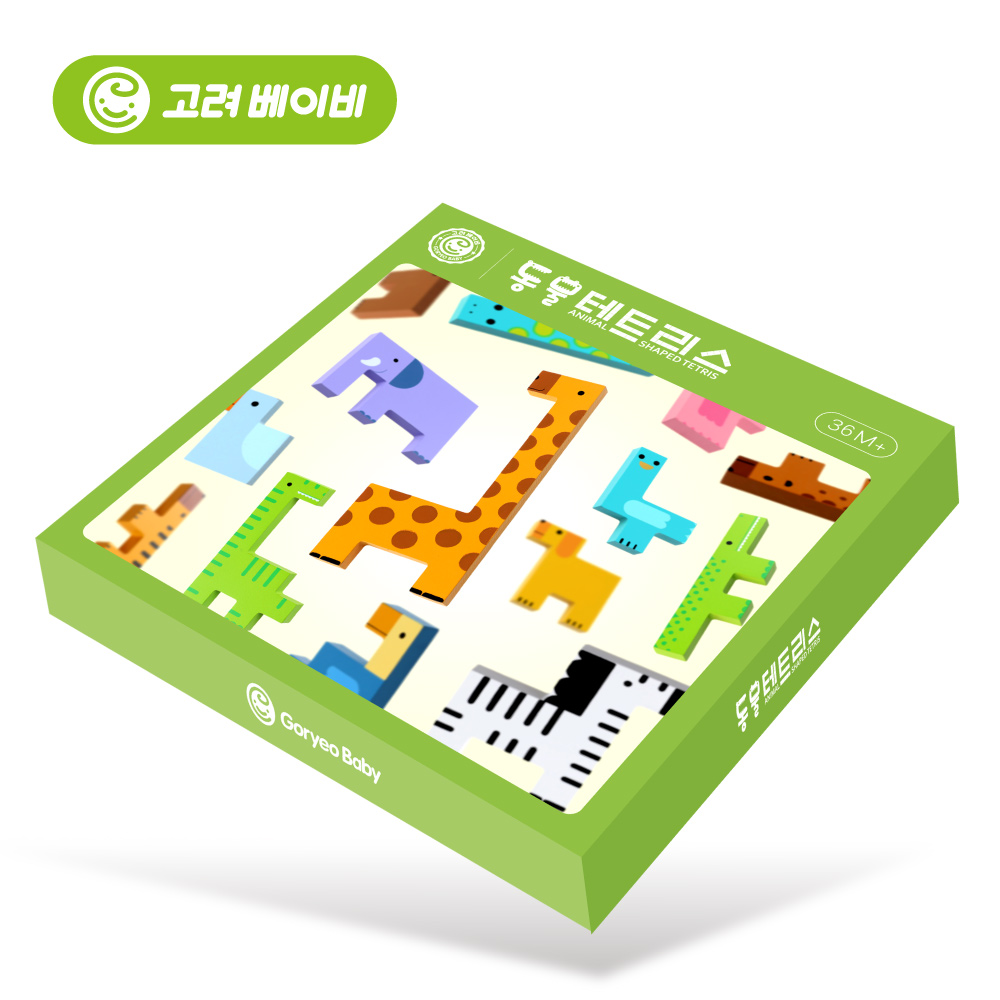 고려베이비 원목장난감 나무 우드 블럭 동물블록 원목 테트리스 게임 퍼즐 교구 이미지 8