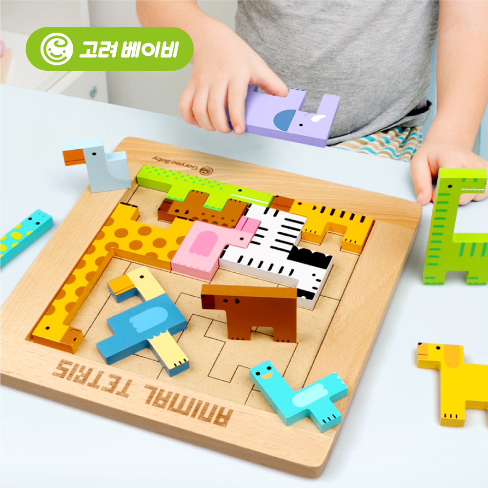 고려베이비 원목장난감 나무 우드 블럭 동물블록 원목 테트리스 게임 퍼즐 교구 - 메인 이미지