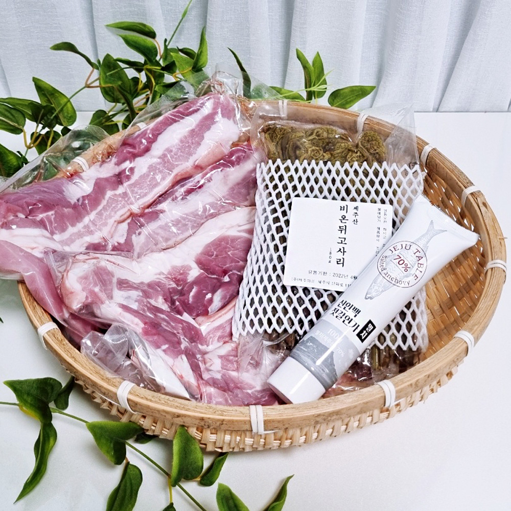 제주 숙성 흑돼지 근고기 흙돼지 추석 선물세트 캠핑용고기 오겹살 삼겹살 목살 바베큐 고사리
