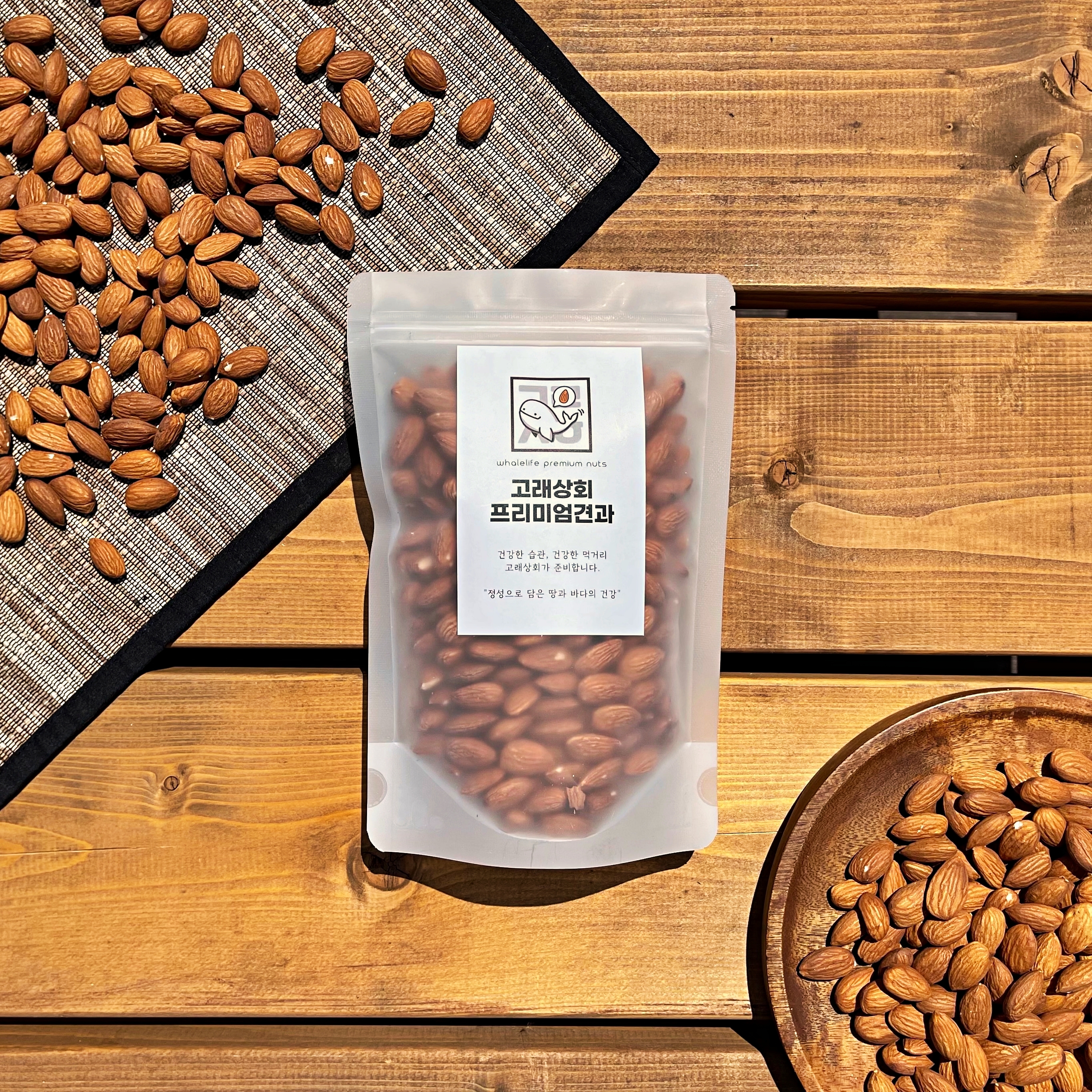 볶은 구운 아몬드 그릭 요거트 토핑 하루 견과류 300g 캘리포니아