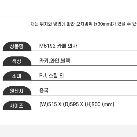 코로나 고글 눈보호 방역 안경 김서림방지 눈 가리개 - 상세 이미지 2