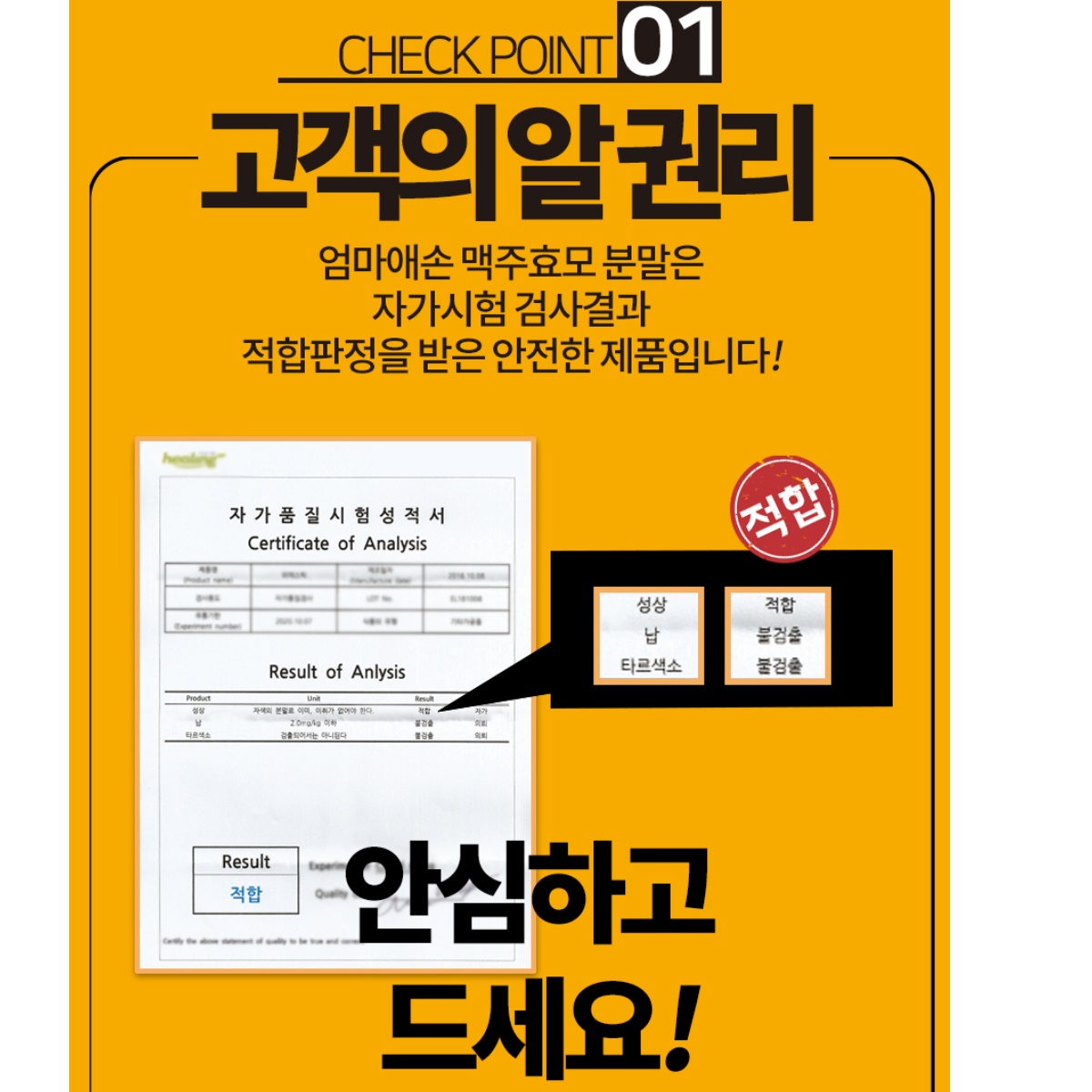인도 강황 가루 2kg 강황 분말 효능 효과 추출물 - 상세 이미지 4