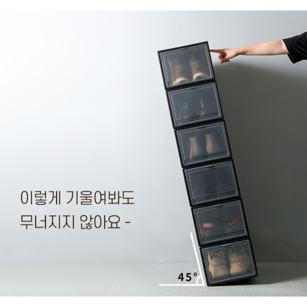 자동차 신발 정리 보관 차량용 박스 트렁크 신발장 수납장 소형 이미지 7