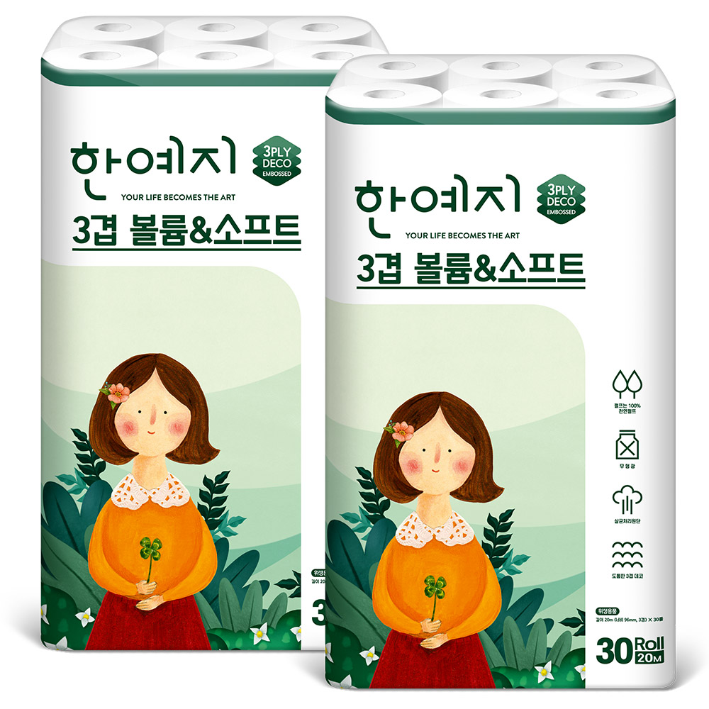 한예지 천연펄프 3겹 볼륨앤소프트 두루마리 휴지 화장지 20m, 30롤, 2팩
